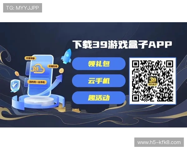 k8游戏盒子电脑版下载最新版本，畅享丰富游戏资源与优质体验