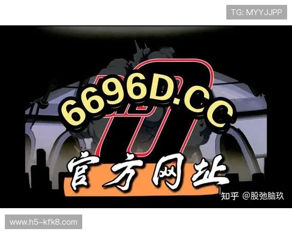 华体会登录最新登录地址常见问题解答帮助用户解决登录过程中遇到的各种问题 华体会登录最新登录地址常见问题解答帮助用户解决登录过程中遇到的各种问题