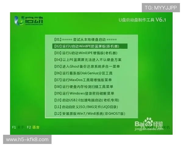 注册和登录凯发电脑版的步骤与注意事项整理 注册和登录凯发电脑版的步骤与注意事项整理
