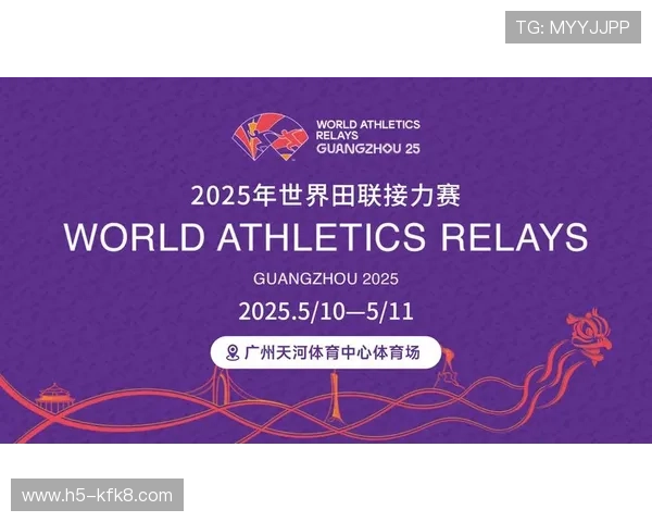 凯发国际首页网站多平台支持,无论手机还是电脑都能随时随地畅享精彩赛事和游戏体验 凯发国际首页网站多平台支持,无论手机还是电脑都能随时随地畅享精彩赛事和游戏体验