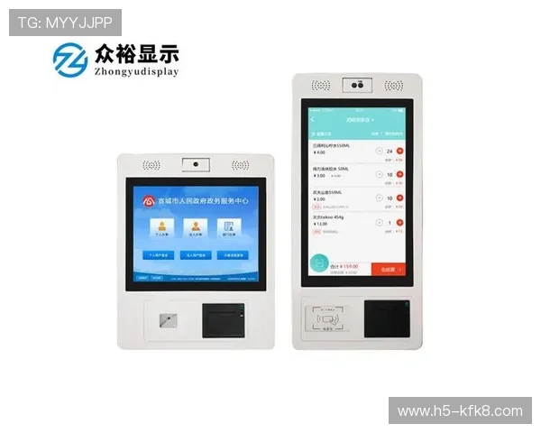 K8凯发在线地址官网入口导航，便捷快速进入官方平台体验