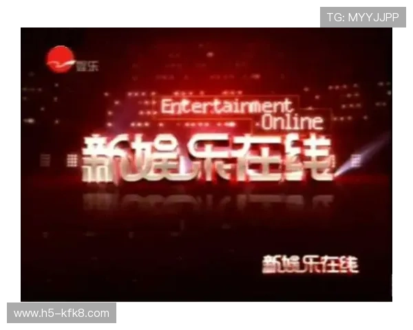 K8凯发国际官方平台正式上线,开启全球在线娱乐新篇章 K8凯发国际官方平台正式上线,开启全球在线娱乐新篇章