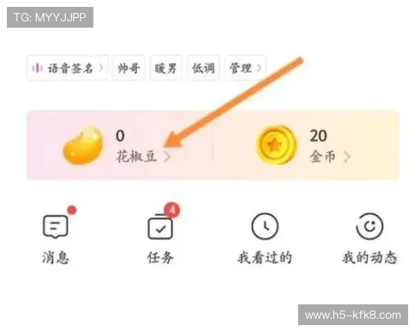 凯发k8娱乐:便捷的充值提现流程保障玩家资金安全 凯发k8娱乐:便捷的充值提现流程保障玩家资金安全