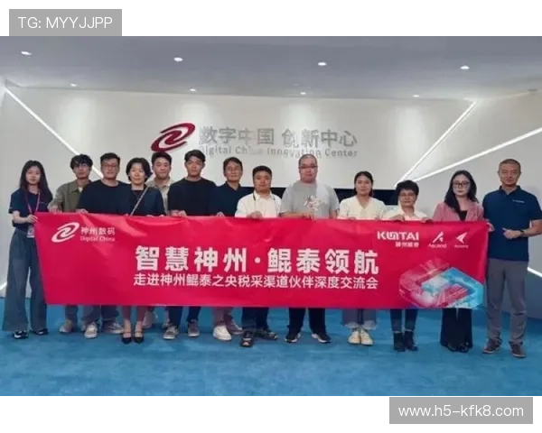 凯发K8旗舰厅登录线路快速连接技术，提升用户登录体验的高效解决方案