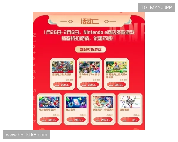 凯发MG老虎机最新优惠活动信息及时掌握抢先享受专属福利 凯发MG老虎机最新优惠活动信息及时掌握抢先享受专属福利