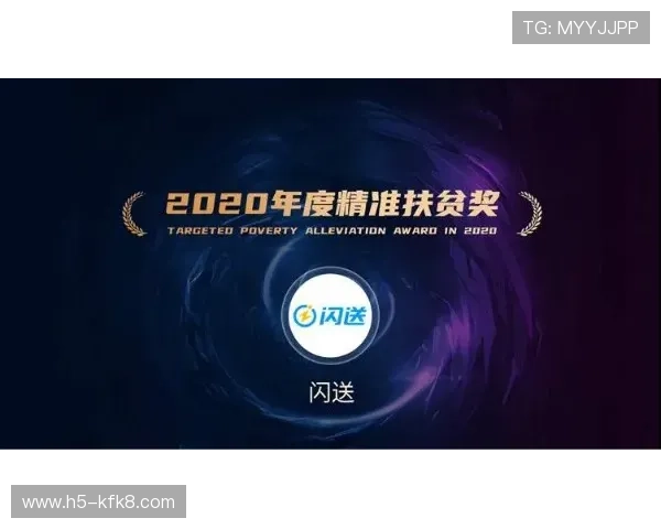 凯发国际首页网站推出多项优惠活动,吸引大量新老用户积极参与 凯发国际首页网站推出多项优惠活动,吸引大量新老用户积极参与