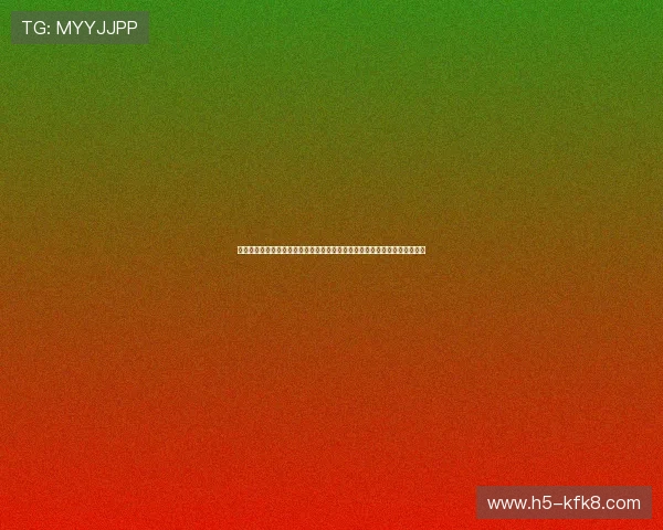 凯发娱乐开户下载官网支持多平台同步登录，打造无缝娱乐体验赢得用户好评