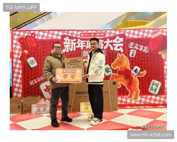 凯发娱乐棋牌:丰富的赛事和活动让玩家在娱乐中赢取丰厚的奖金