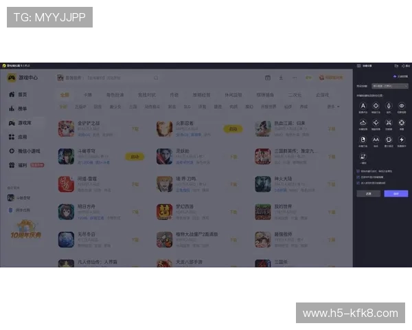 如何在PP电子模拟器官网找到最新的游戏模拟器版本,确保畅玩各种热门游戏