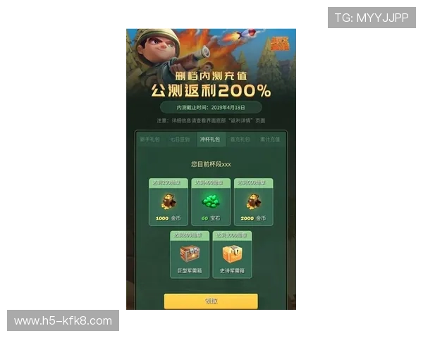 凯发手机首页官方平台，提供丰富多样的在线游戏和实时赛事资讯