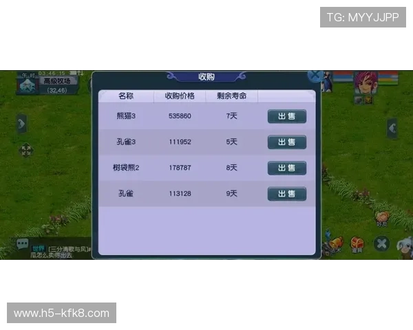 掌握血战骰宝的详细规则和实用技巧提升你的游戏胜率和盈利能力