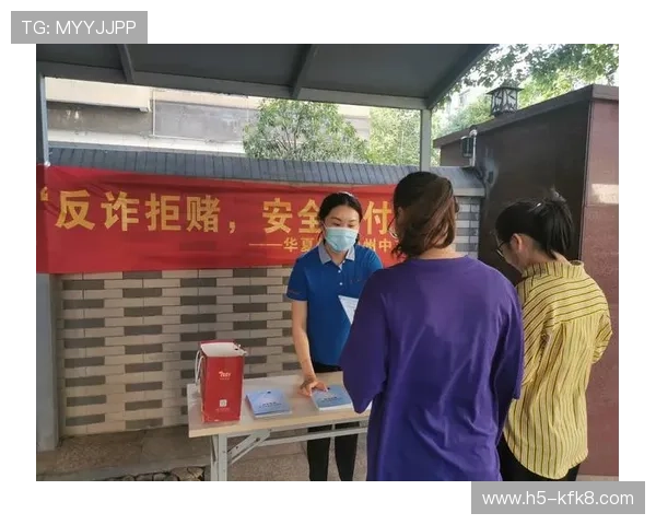 提升玩家防赌意识的有效方法，帮助你远离炸金花赌博的陷阱与风险保障个人财产安全