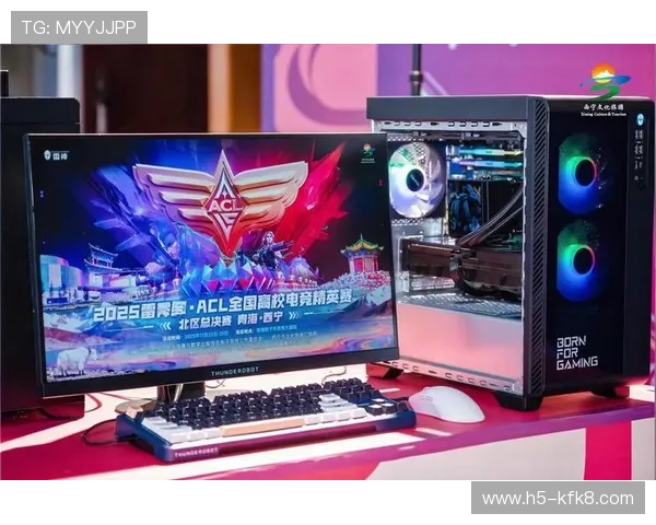 凯发电竞官网最新优惠活动和福利礼包助力玩家轻松开启电竞之旅