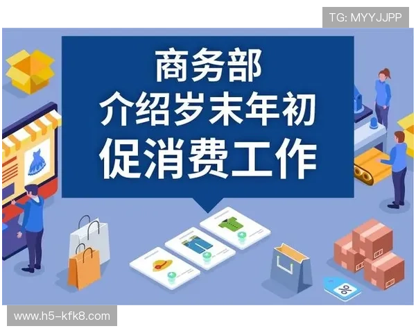 觊发k8旗舰厅全面解析：最新玩法介绍与玩家必知的游戏技巧
