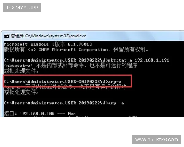 K8.com凯发登录入口常见问题解答与故障排查技巧全方位解析