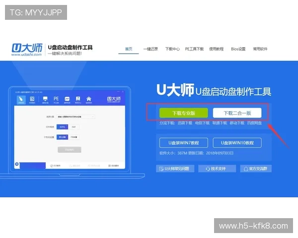 凯发体育平台网页版登录入口全面指南帮助用户顺利进入官方登录页面