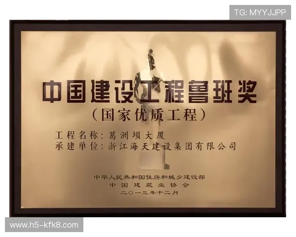 凯发娱乐正规官网安全保障措施全面升级,确保玩家资金与个人信息安全无忧 凯发娱乐正规官网安全保障措施全面升级,确保玩家资金与个人信息安全无忧