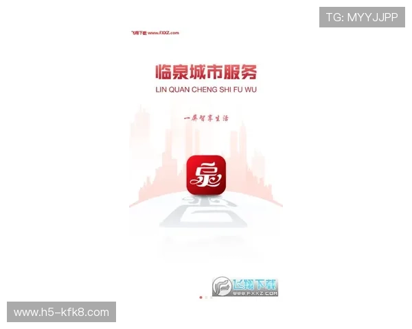 凯发客户端免费下载安装的安全性分析,保障用户账号信息安全 凯发客户端免费下载安装的安全性分析,保障用户账号信息安全