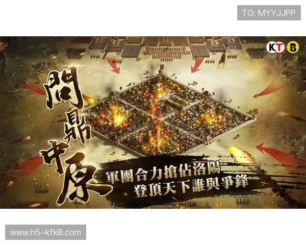 凯发登录苹果版最新版本更新内容，丰富玩法带来全新游戏体验