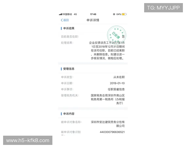 凯发真人网娱乐网用户评价与反馈汇总助你做出明智选择