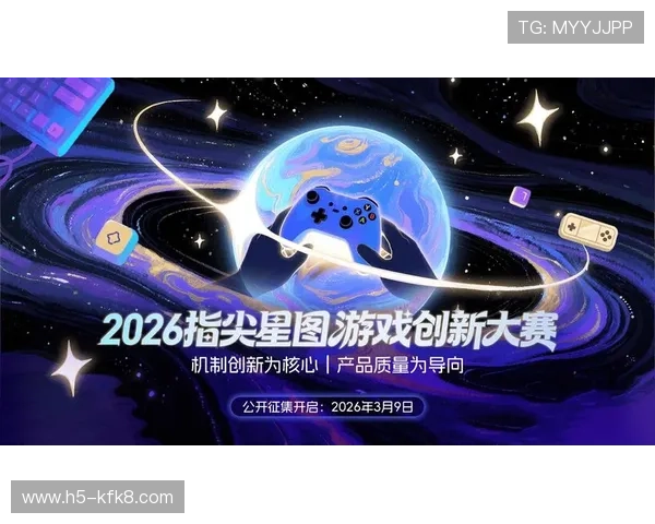 k8凯发(中国)天生赢家:揭秘平台多元化游戏产品背后的技术创新与玩法创新