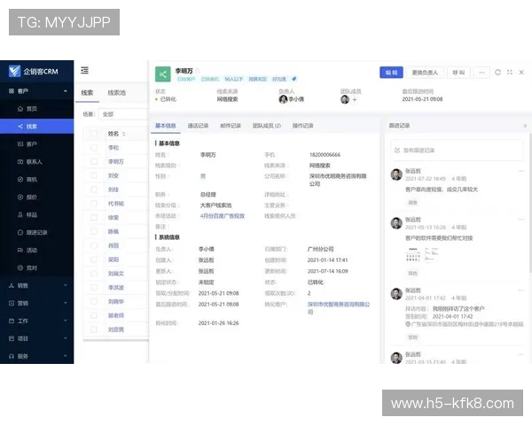 凯发体育官方入口用户反馈与建议渠道,持续优化登录体验提升服务质量 凯发体育官方入口用户反馈与建议渠道,持续优化登录体验提升服务质量