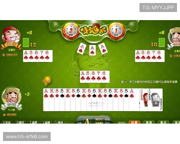 凯发娱乐棋牌多样化的游戏模式：满足不同玩家需求的特色玩法介绍