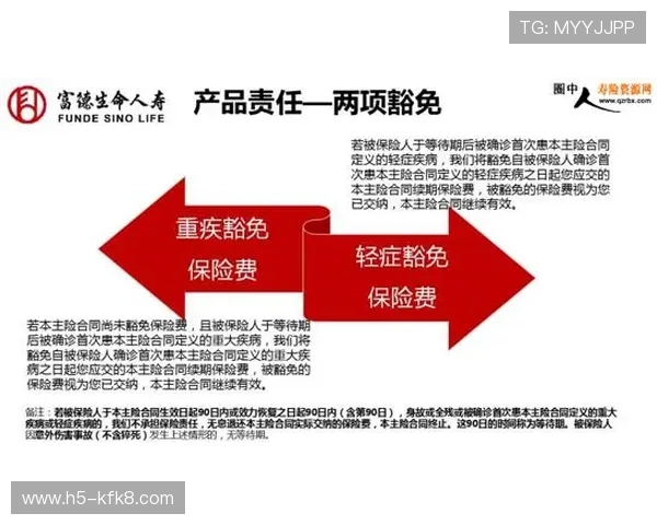 凯发富贵三张赢钱秘籍揭秘助你在激烈对战中稳占优势位置