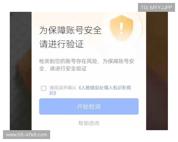 凯发线上手机版下载:官方渠道下载保障安全,避免假冒网站带来的风险