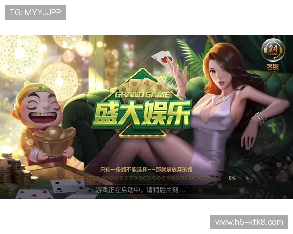 凯发网娱乐app正式上线引发玩家热议,全面升级带来全新娱乐体验 凯发网娱乐app正式上线引发玩家热议,全面升级带来全新娱乐体验