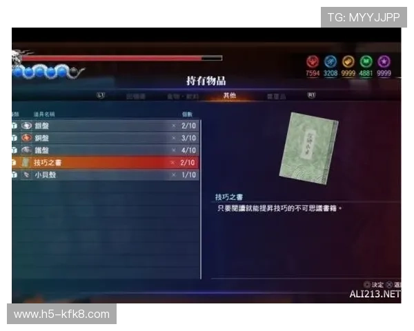 在K8搏天堂中如何快速提升等级和赢取更多奖励实用技巧与策略全攻略