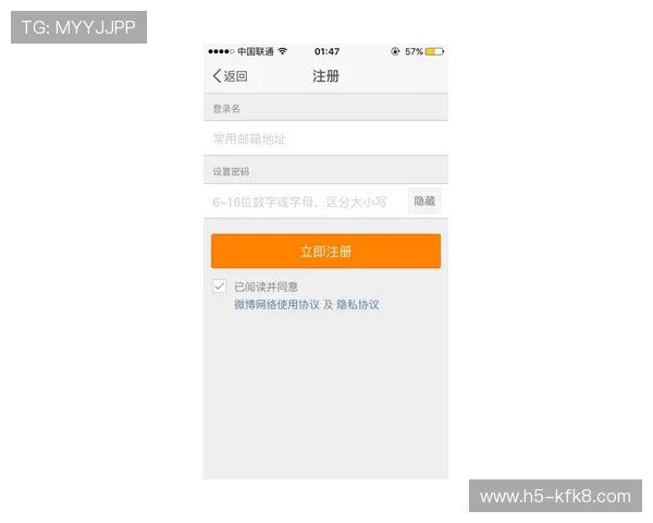 凯发信誉平台的注册流程与安全验证,帮助新手玩家快速上手,确保账号安全无忧 凯发信誉平台的注册流程与安全验证,帮助新手玩家快速上手,确保账号安全无忧