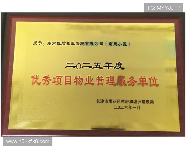 掌握K8登录网站的最新动态与公告,第一时间获取官方最新信息与活动通知 掌握K8登录网站的最新动态与公告,第一时间获取官方最新信息与活动通知