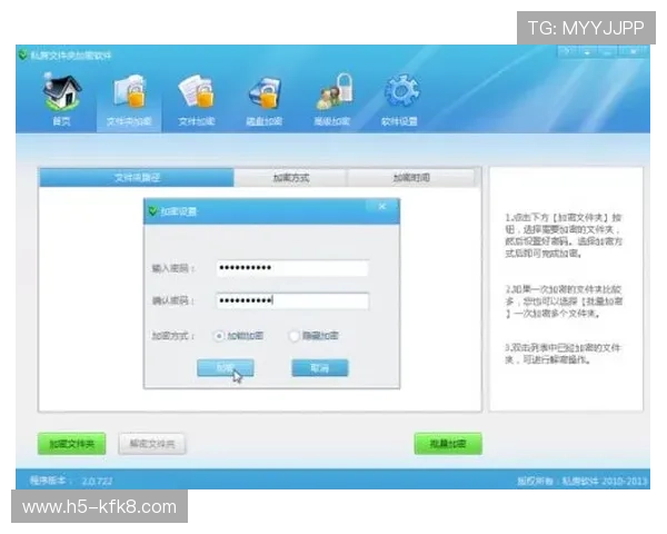 凯发K8手机版会员登录遇到问题怎么办?全面解决方案助你顺利登录