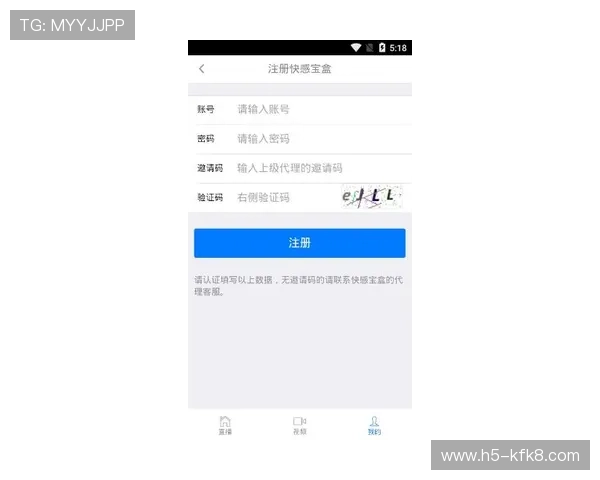 凯发首页地址充值话费的多种方式介绍及操作技巧分享 凯发首页地址充值话费的多种方式介绍及操作技巧分享