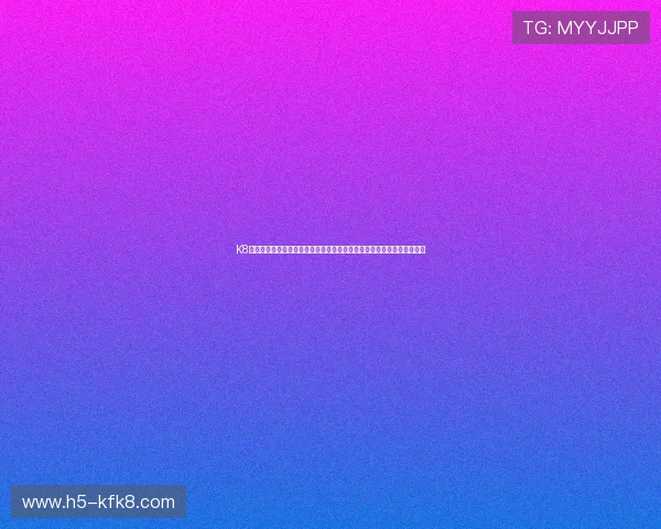 K8旗舰登录为足球迷提供全面的世界杯赛事资讯、球队动态与赛场焦点报道 K8旗舰登录为足球迷提供全面的世界杯赛事资讯、球队动态与赛场焦点报道