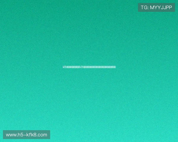 k8娱乐赞助过谁：分析k8娱乐曾经赞助的热门游戏赛事及其背后支持的团队